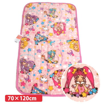 スター トゥインクル プリキュア フランネル お昼寝敷きパッド パッドシーツ ベッドパッド ベビー布団用 70×120cm ピンク キャラクター キッズ 幼稚園 保育園 スター☆トゥインクルプリキュア TO-190405