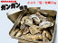 【加熱用】糸島産 カンカン焼き セット 小ぶり 活 牡蠣 2.0kg! (30個前後) 活 牡蠣 かき 殻付き BBQ ガンガン焼き 調理用缶 付き 簡単 調理 旨い 牡蠣 4,980円