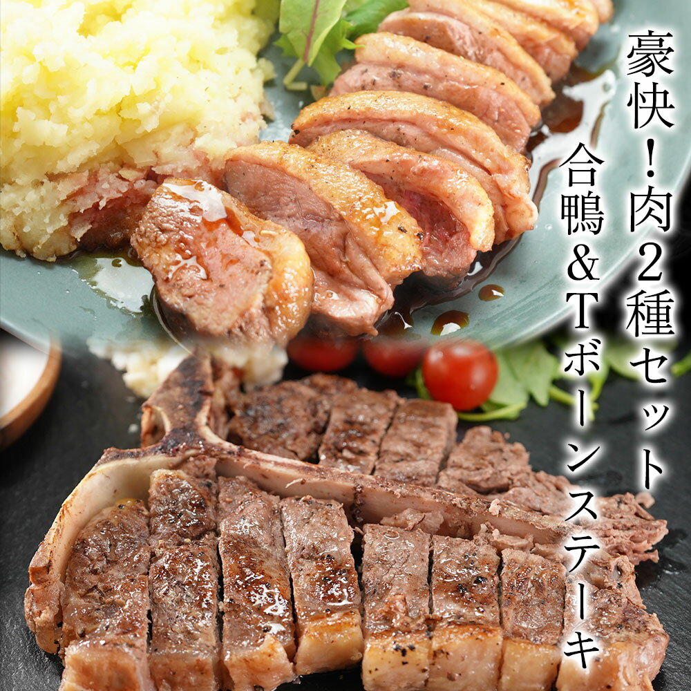 お歳暮 ギフト 御歳暮 