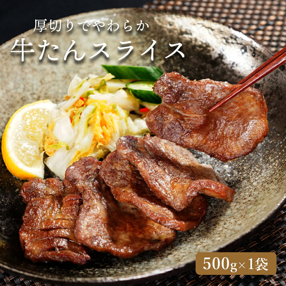  饤 500g   ե  BBQ  餫 ̵   ץ쥼 Ƥʤ ˤ...