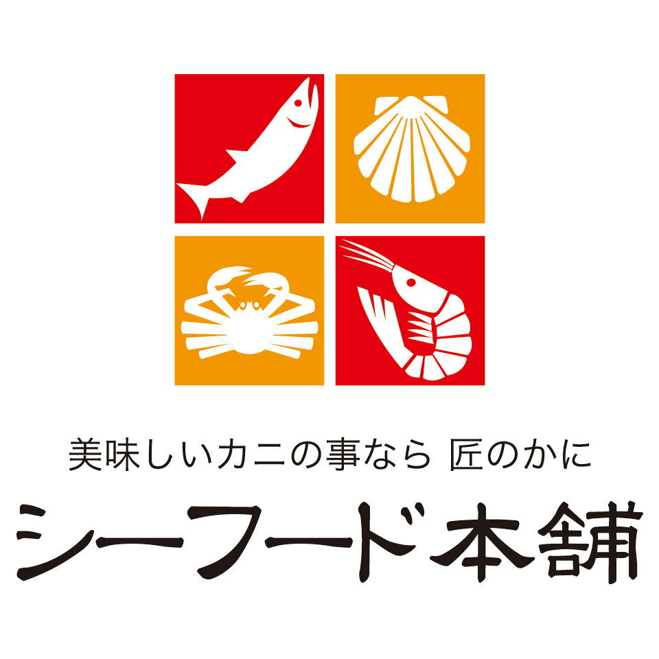 水月焼　カニ置物　幅約13㎝　東Y7-0507⭐︎2Fタカサ 水月焼 カニ置物 幅約13㎝ 東Y7-0507⭐︎2Fタカサ 2025