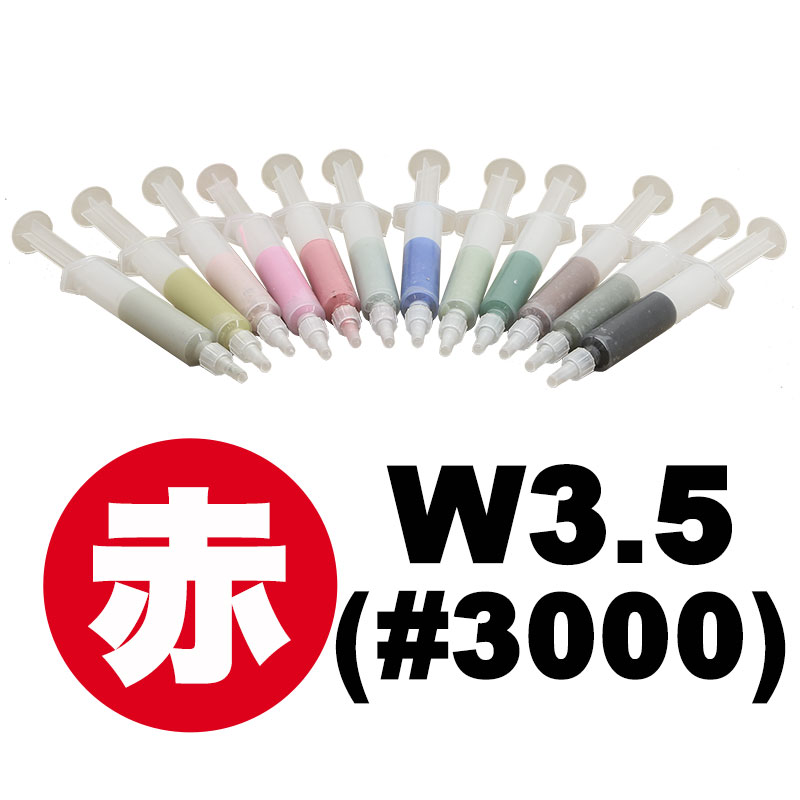 LC エコノミーダイヤモンドペースト W3.5(#3000) 赤