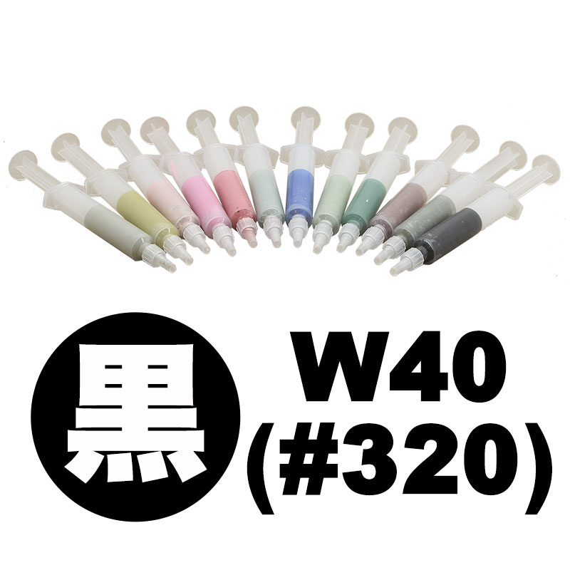 LC エコノミーダイヤモンドペースト W40(#320) 黒