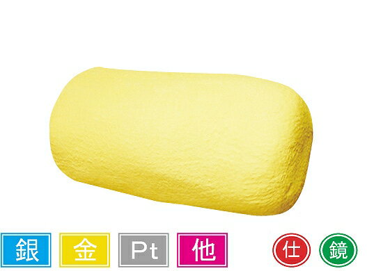 Biso BSポリアート 7000