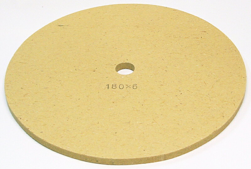 ※ご注意下さい※ 従来のボールバフが製造中止となり、新たにキボールという商品になっております。 より段ボールに近い素材になっており、多少の使用感の違いがあります。 リピート購入の際にはご注意ください。 ■詳細：面をダレずに面出しする場合や溝の研磨などに使用します。 ハードボード・ボールバフなどは、表面に研磨剤をつけて使用するケースが多いです。 サイズ：直径φ180×厚み3mm×穴径φ15