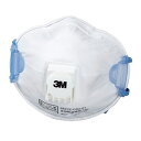 3M(スリーエム) 防塵マスク No.8822E-DS2 10枚入(1箱)