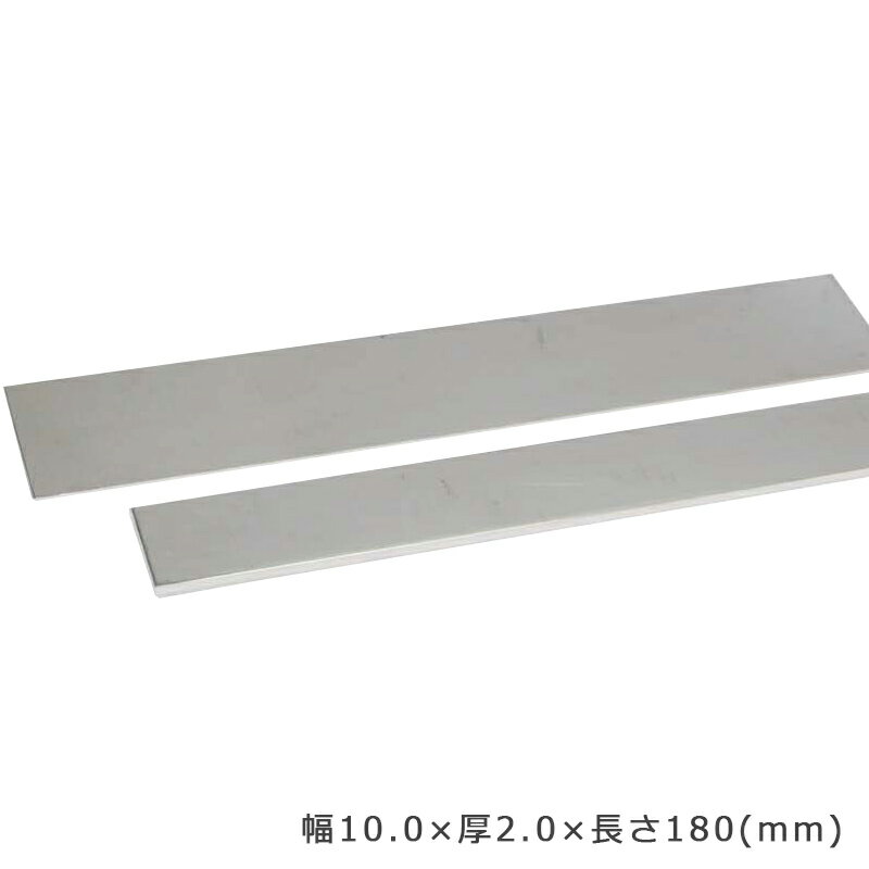 S&F(시포스) 950 은평각선 10.0×후 2.0×180mm