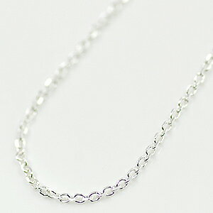 925 アズキチェーン（4面カット）030 45cm