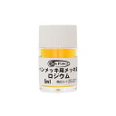 S&Fロジウム　ペンメッキ液 5ml