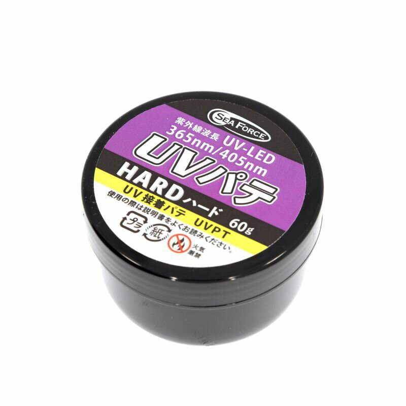 S&F UV接着パテ UVPT (ハード) 60g