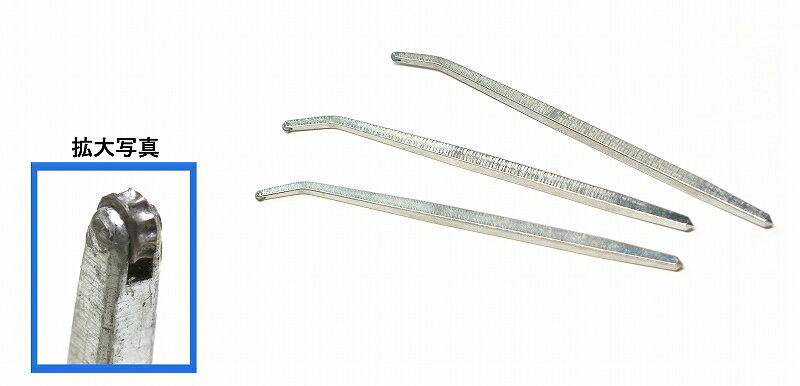 ミル打ち ローレット #7 約0.47mm