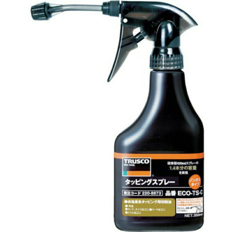 楽天市場】タッピング スプレーの通販
