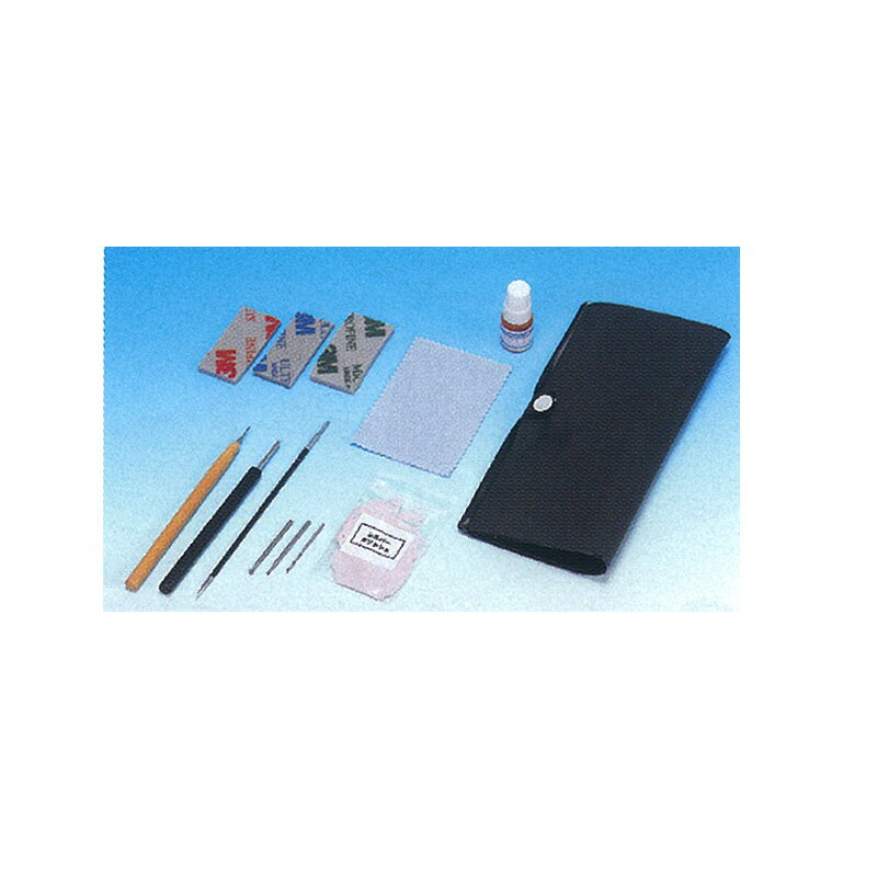 PMCデザインリング用道具セット