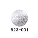 S300 特銀用白透 透明 50g入