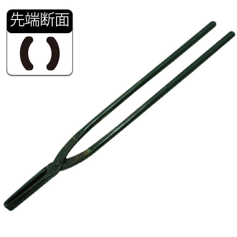 Rakuten - 丸口 火造箸 390mm