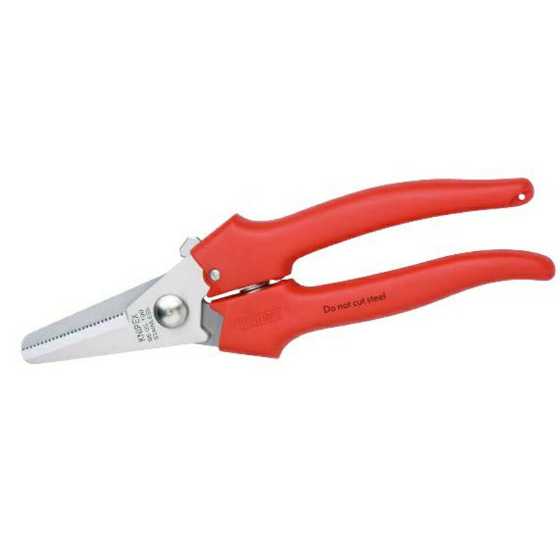 Rakuten - KNIPEX9505-140 電工ハサミ