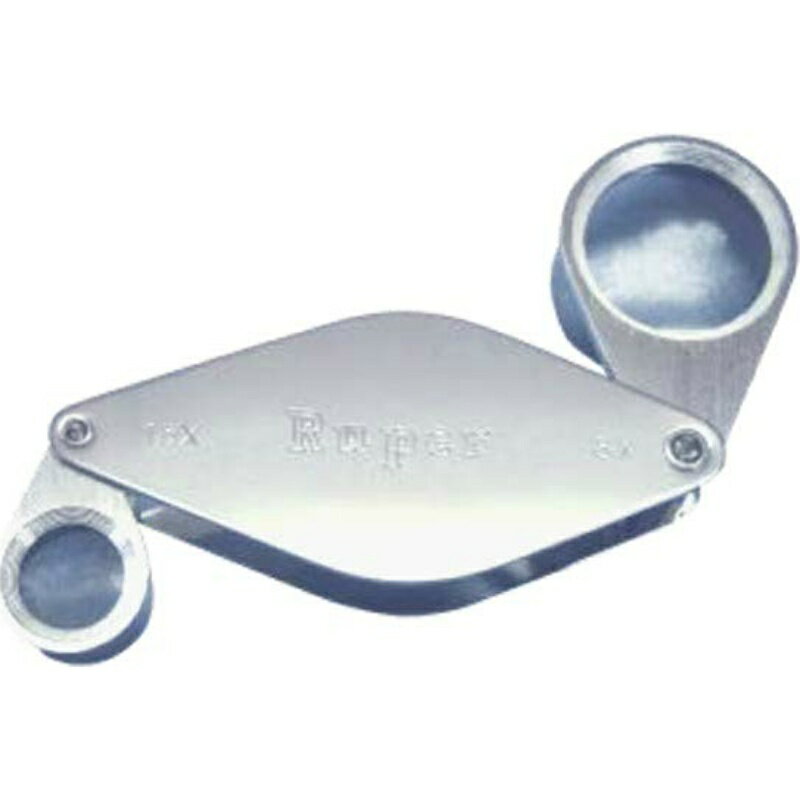 LEAF 親子ルーペ 9φ/21φ 20倍/10倍 #RF20-3