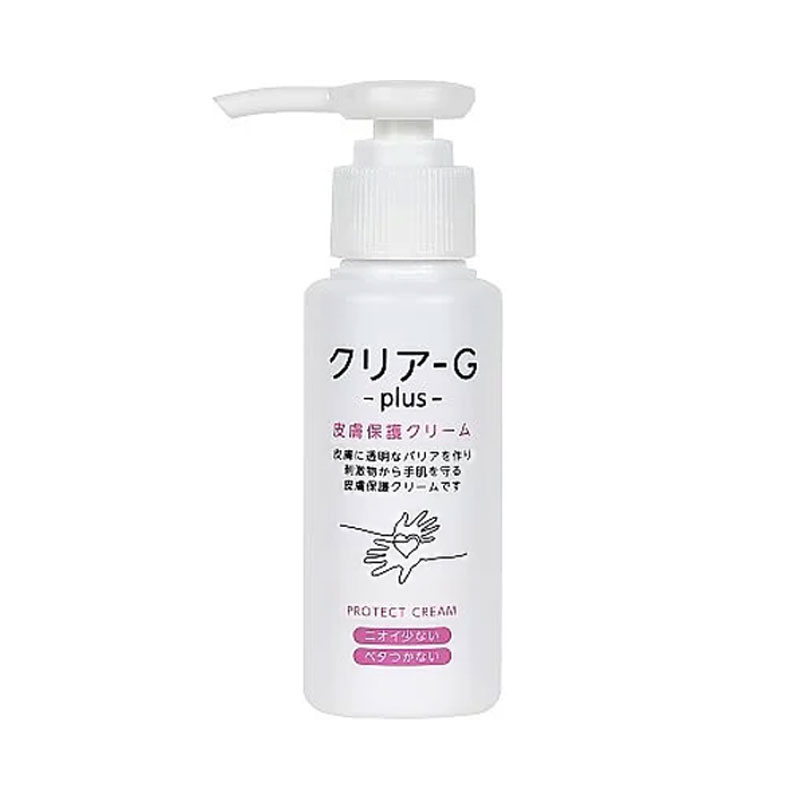 皮膚保護クリーム クリアG プラス 70g