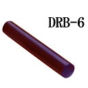 ferris特殊形状ワックス パープル 円筒型 DRB-6(3)