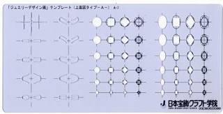 Rakuten - ジュエリーテンプレート (上面図タイプ-A) A-7