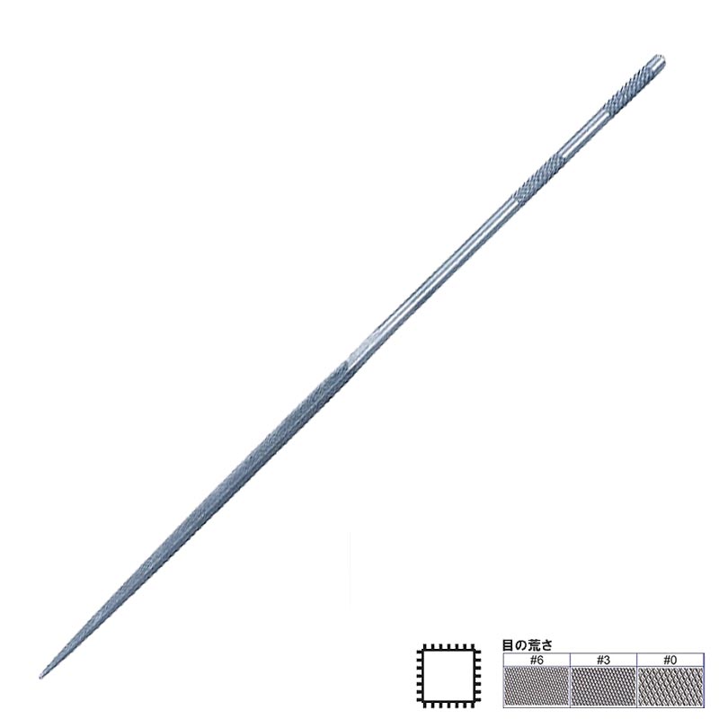 魚地球 精密ヤスリ 12本組 四角 #6