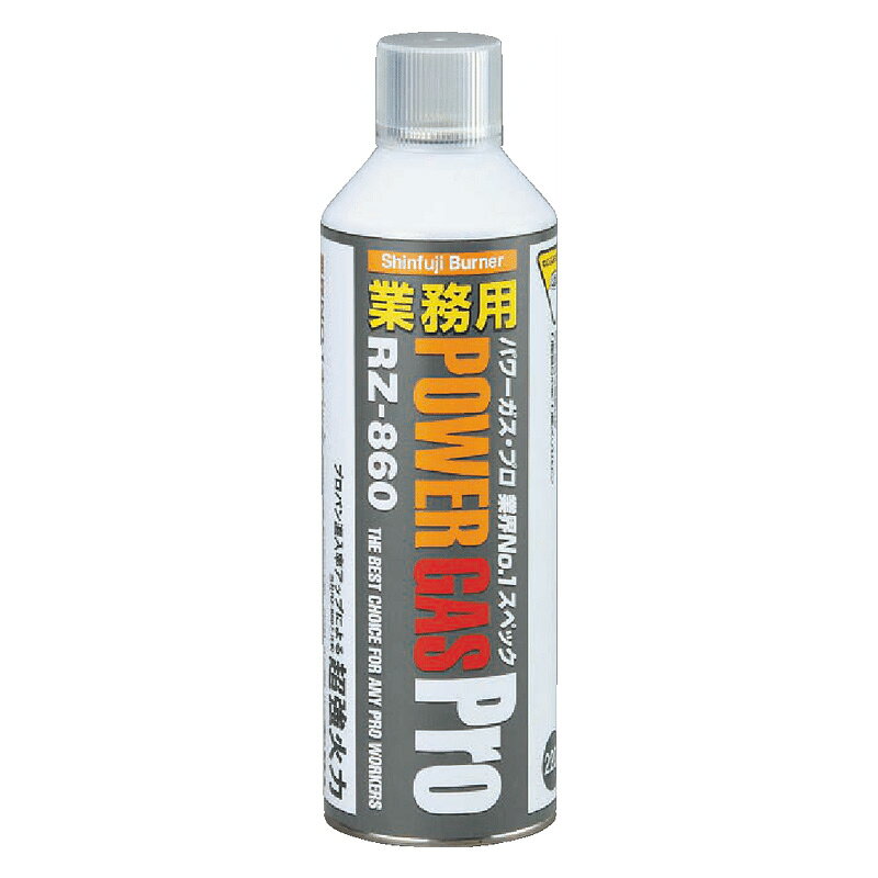 ■詳細：プロのために開発されたおすすめのパワーガスボンベ。 業界最大容量のロング缶と、内部に新吸収体を採用しているので、「低温時でも強力パワーを持続する」業界No.1スペックのプロ仕様ボンベ。 残ガス量が少なく経済的で、生ガスが出ない仕組みになっています。 継ぎ目 のないシームレス缶採用。 通常のカセットボンベに比べ耐圧強度が2倍アップ。 サイズ：直径66×高さ224mm 重量：410g 成分：液化ブタン、液化プロパン 用途： PRINCEのバーナーや他社のハンディーバーナーに接続して使用できます。 GT-5000/8000/9000/20VZ/20MY/601など。世界で使われている、ヨシナガ製のハンディーバーナー。GT-8000は、高カロリーと太い炎、広範囲を効率よく加熱。◆1500度電子着火で安定した炎。◆空気量調整により炎が800度から1500度に変化。◆縦、横、逆さどんな角度でも安定した炎。◆ガスタンク容量170gで約70分連続燃焼。◆生活防水、防塵仕様。電子着火。 ◆専用ボンベ使用タイプ。