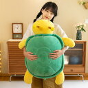 ぬいぐるみ 抱き枕 亀の抱き枕 亀の甲羅のミツバチのぬいぐるみ 誕生日プレゼント 65cm