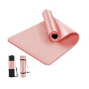 ヨガマット トレーニングマット エクササイズマット おりたたみ ヨガ ピラティス マット 厚さ10mm 軽量 185*80cm 耐久性 肌に優しい 高密度 ニト...