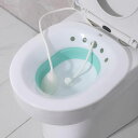 座浴器 折りたたみ式 和式座浴器 妊婦専用 看護器 肛門 腸管 手術後の看護器 痔と曇る治療 膣の炎症 肛門の炎症 腫れを緩和(緑)洗浄器付き