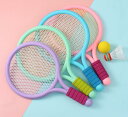 ★1点1480円★クーポン&2点購入で★バドミントン テニス ラケット 2点セット 子供のバドミントンのおもちゃ 子供のテニスラケット、幼稚園 インタラクティブラケット バドミントン テニス ラケット 滑り止め 3歳-10歳に適用 軽量 子供の日 誕生日 クリスマスプレゼント