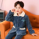 子供服 子供 ベビー服 ルームウェア フリース キッズ パジャマ 長袖 前開き もこもこ フランネル 上着 ズボン 上下セット あったか 裏起毛 子供服 ベビー 男の子 女の子 ふわふわ 厚手 寝間着 防寒 ナイトウェア 部屋着 パジャマ ルームウェア フリース 秋冬