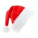 サンタ 帽子 白ひげ ひげ サンタクロース クリスマス サンタ コスプレ サンタ帽子 サンタ コスプレ レディース サンタ コスプレ メンズ コスプレ 大人 サ...