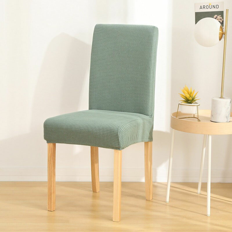 椅子カバー チェアカバー 座椅子カバー ダイニングチェアカバー 4枚 10色 伸縮素材 ストレッチ ふわふ..