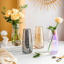 花瓶 北欧 ガラス 花器 フラワーベース ガラスベース ガラスボトル アレンジ インテリア 水栽培 生け花 造花 おしゃれ シンプル インテリア雑貨 飾り瓶 北欧