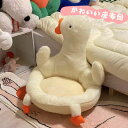 アヒルクッション 座布団 おしゃれ かわいい クッション アヒルの形 シート クッション 暖かい 床 クッション レストラン オフィス チェア子供部屋 面白い...
