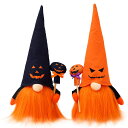 2個セット ハロウィン飾り 光る 顔のない人形 可愛い 置物 ぬいぐるみ人形 ツリー飾り ホリデーホームパーティーの装飾 ハロウィンパーティー飾り ショーウインド飾り ミニドール 3D立体感 おもちゃ