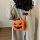 バッグ ブラウン クロスボディ バッグ かわいい 財布 ハロウィン ブラウン 財布 クロスボディ ハロウィン カボチャ ショルダー オーナメント カボチャ クロ...