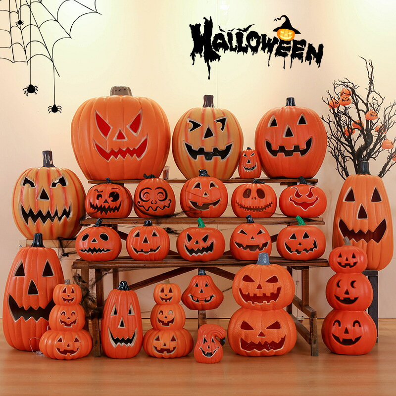 楽天市場】ハロウィン ライト ジャックオランタン 大の通販 楽天市場】ハロウィン ライト ジャックオランタン 大の通販
