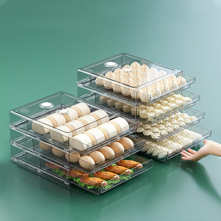 Rakuten - 餃子収納ボックス 冷蔵庫収納ボックス ギョーザ保存容器 時間記録付き キッチン収納 整理ケース 食品 省スペース長方形 大容量 急速冷凍餃子