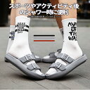 サンダル レディース スリッパ 厚底 お風呂 ビーチサンダル 洗える スリッパ トイレ ベランダ サンダル おしゃれ ルーム コンフォート 滑らない