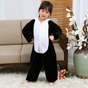 パジャマ 厚手 女の子 男の子 パンダ かわいい 長袖 トップス パンツ 子供服 カジュアル キッズパジャマ ルームウェア 快適 肌触りがいい 防寒 部屋着 春...