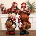クリスマス オーナメント ぬいぐるみ クリスマス置物 クリスマス雑貨 デコ 窓 かざり プレゼント クリスマス用品 クリスマスツリー飾り 置き物 布 可愛い クリスマス ギフト 小物 贈り物 飾り物 子供