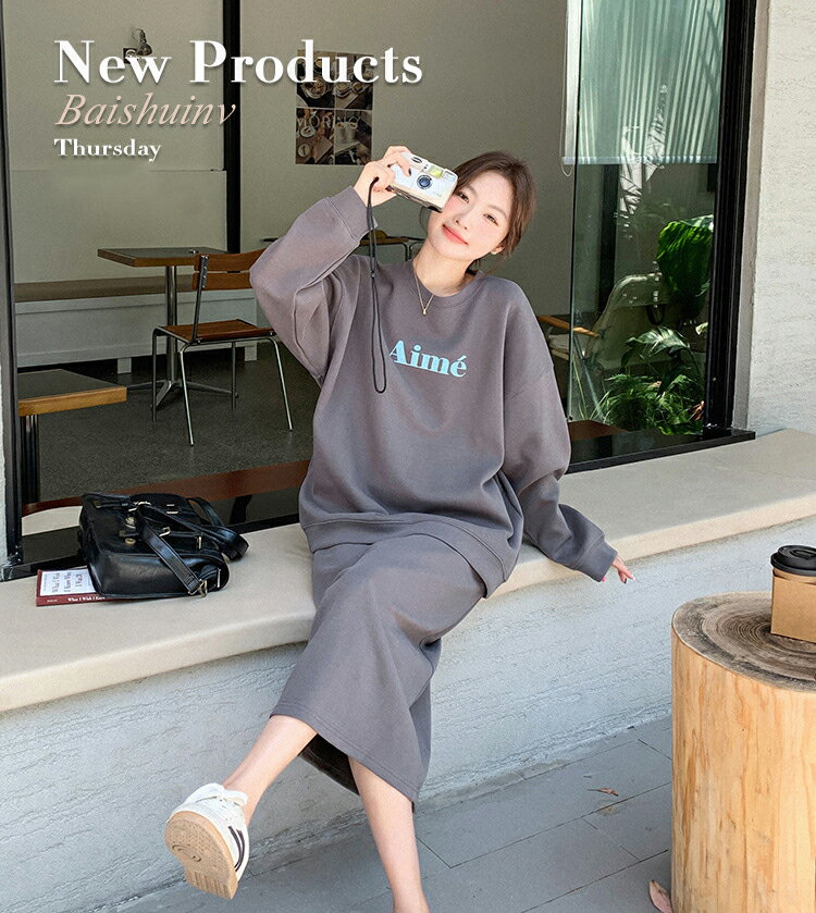 楽天市場】adidas スウェット 上下(スカートスーツ|スーツ 楽天市場】adidas スウェット 上下(スカートスーツ|スーツ