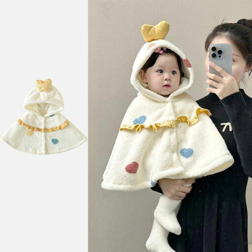 ベビー用 ポンチョ キッズポンチョ コート 子供服 マント ケープ 女の子 赤 パーカー ベビー用 コート ジャンパーフード付き 秋冬 お出かけ 防寒グッズ クリスマス 出産祝い お誕生日 プレゼント ベビー用 ポンチョ キッズポンチョ コート 子供服 マント ケープ 女の子 赤 パーカー ベビー用 コート ジャンパーフード付き 秋冬 お出かけ 防寒グッズ クリスマス 出産祝い お誕生日 プレゼント