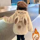 ベビー服 コート ジャケット アウターウエア ショート丈 もこもこ 起毛 フードうき 厚手 防寒 保温 冬 女の子 幼児 防寒 普段着 イベント赤ちゃん 新年お明け 通園(4)