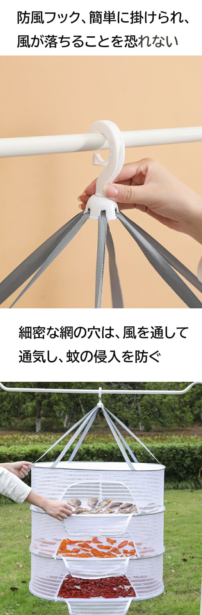 ʿ�����ͥå� ��ʪ�ͥå� �ɥ饤�ͥå� �ޤꤿ���߼����ߴ��� ���� ��ڴ����ͥå� �������� ̩�ı߷����̵������ɤ�����ǽ�� ��Ǽ���ʡ�����ʪ ʪ���� ʿ�֤� ʿ�ܤ� ���� ������ ��ɻ� ������� ��ʪ (3��)