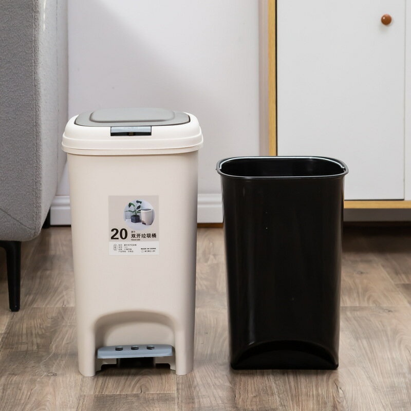 フタ付きゴミ箱 20L 長方形 大容量 大口径 密閉 防臭 防湿 おしゃれ シンプル 北欧風 ペダル式 ボタン..