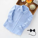 2点セット 学生服 男児用 長袖ポロシャツ ボーイズ 長袖シャツ 短袖シャツ ワイシャツ キッズ yシャツ 制服シャツ 子供用 純綿 フォーマル 制服 男の子 ...