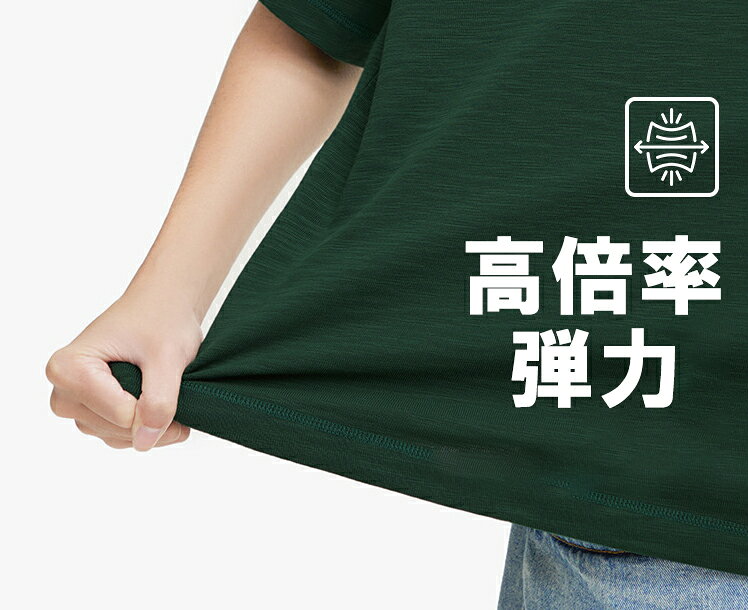 竹節綿 通勤着 厚手Tシャツ Tシャツ ゆったりサイズ 夏用 シンプルデザイン ベーシックTシャツ アメリカンカジュアル 無地 オーバーサイズ 吸汗速乾 肌触り良い 丈夫な生地 リラックスフィット ヴィンテージ風 コットン100% メンズTシャツ 夏の定番アイテム