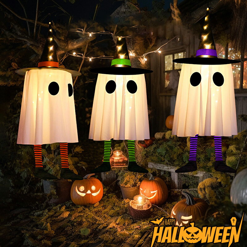 Rakuten - 3点セット ハロウィン ゴーストライト ウィッチゴースト 装飾ライト LED電球付き 電池式 パーティー飾り ハロウィングッズ 装飾 ストリングライト 恐怖の雰囲 DIY 屋外 室内 お化け屋敷 庭 寝室 玄関 風景装飾 店舗装飾 照明飾り Halloween